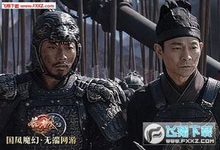 电影长城手机在线观看,在线观影，穿越历史防线