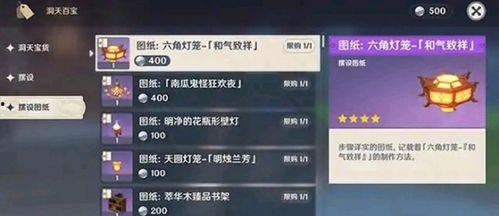 内鬼爆料沙王视频播放,沙王视频播放背后的惊人真相  第2张