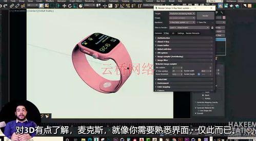 爆料马氏箭牌产品的视频,视频爆料背后的真实情况  第2张