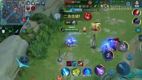 国服马超爆料视频大全下载,揭秘英雄技能与战术运用 第1张 国服马超爆料视频大全下载,揭秘英雄技能与战术运用 第1张