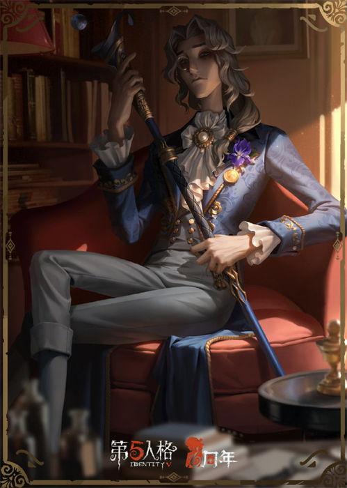 日服隐士溯洄爆料视频,探寻游戏背后的秘密与惊喜  第3张